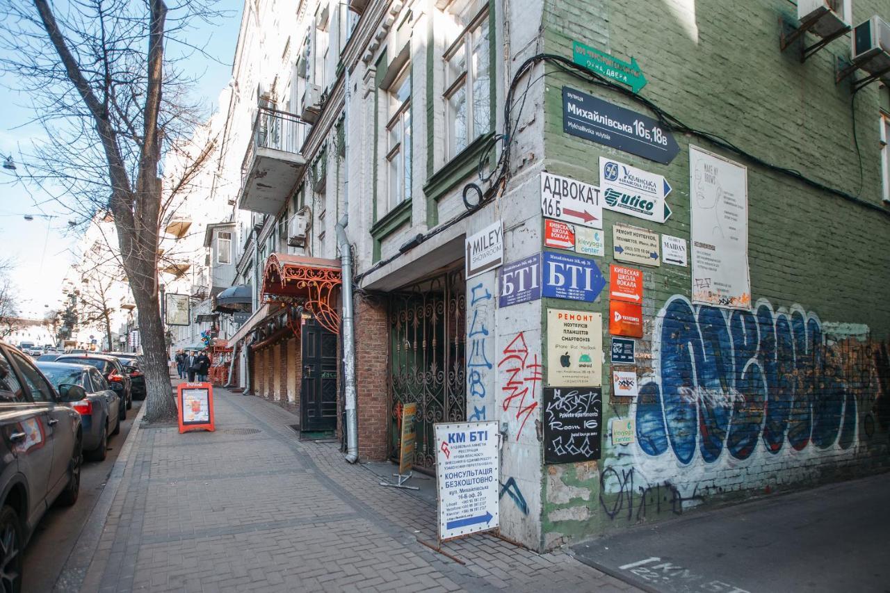 Затишна Квартира Біля Майдану Незалежності Kiew Exterior foto