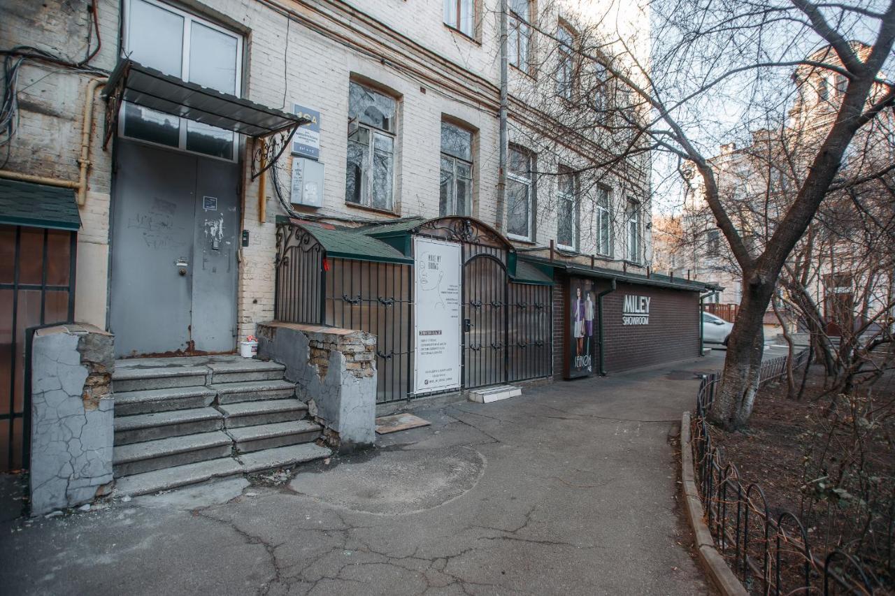 Затишна Квартира Біля Майдану Незалежності Kiew Exterior foto